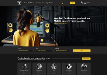 فارسی وویس استور بین المللی